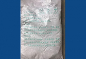 北京硫酸三钠