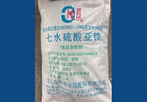北京七水硫酸亚铁