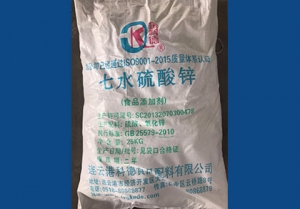 北京七水硫酸锌